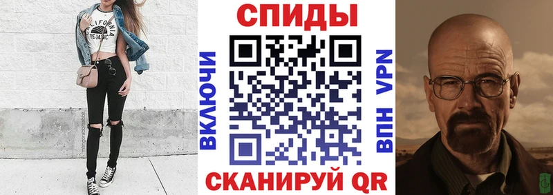 Купить  Вельск  АМФ Розовый 