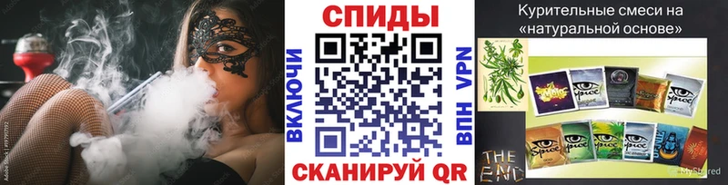 Бутират оксана  Купить где  Вельск 