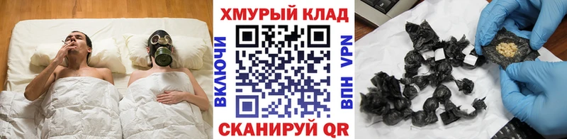 Купить где  Вельск  ГЕРОИН гречка 