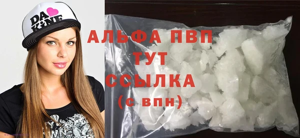 бутират Коряжма