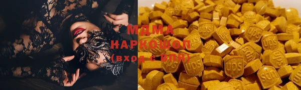 меф VHQ Костерёво