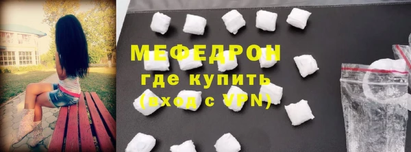 гашишное масло Кодинск