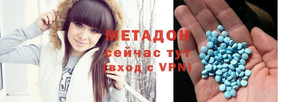 гашишное масло Кодинск