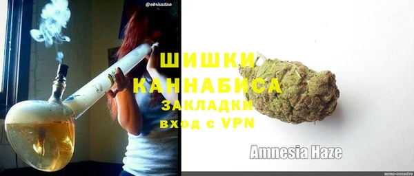 бутират Коряжма