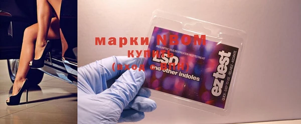 меф VHQ Костерёво