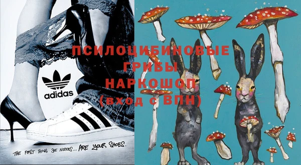 меф VHQ Костерёво