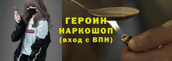 гашишное масло Кодинск