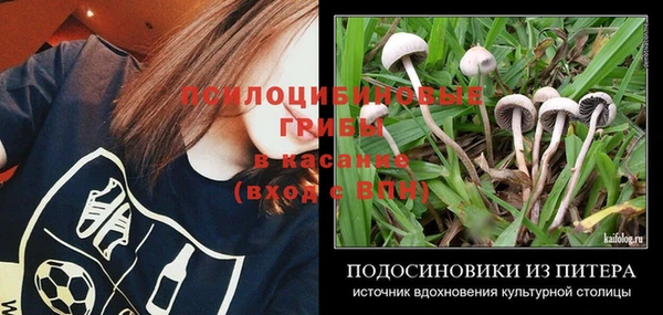 мефедрон VHQ Козельск