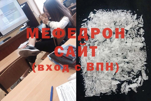 ПСИЛОЦИБИНОВЫЕ ГРИБЫ Козловка