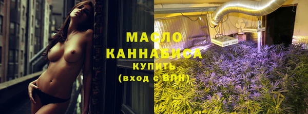 меф VHQ Костерёво