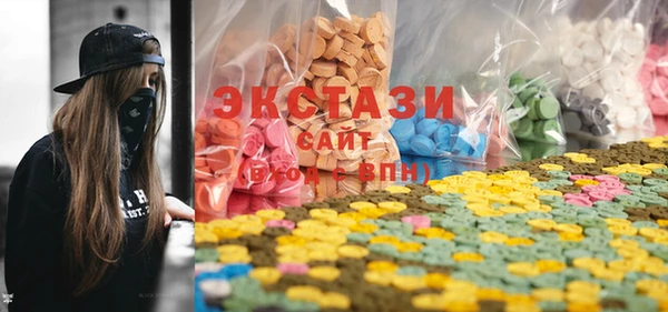 меф VHQ Костерёво