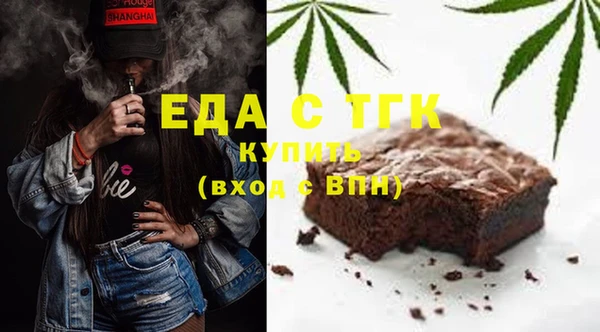бутират Коряжма