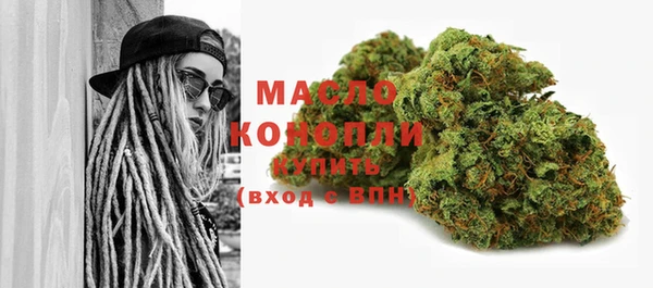 ПСИЛОЦИБИНОВЫЕ ГРИБЫ Козловка