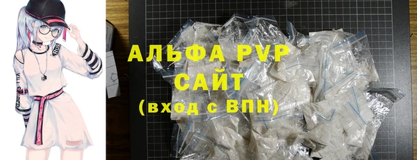гашишное масло Кодинск