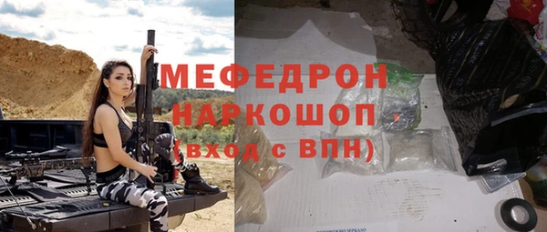 бутират Коряжма