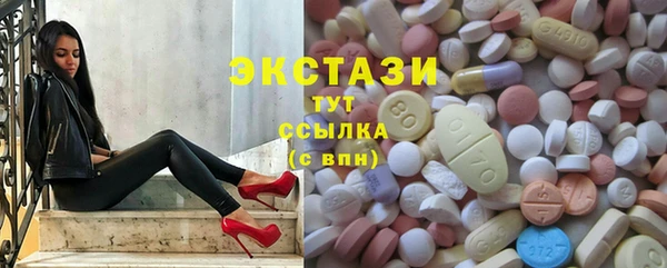 мефедрон VHQ Козельск