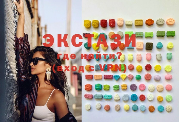 сатива Корсаков